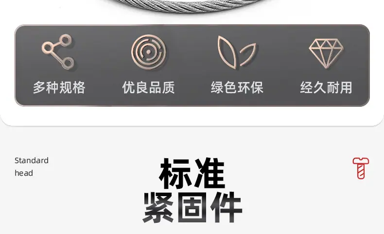 304不锈钢钢丝绳圈_03_04.jpg