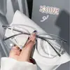 Gafas de Montura Grande de Prescripción para Hombres y Mujeres, Estilo Xiaohongshu, Diseño Sencillo, Estilo Popular de Influencer, Bloqueo de Luz Azul, Se Pueden Personalizar con Lentes de Prescripción