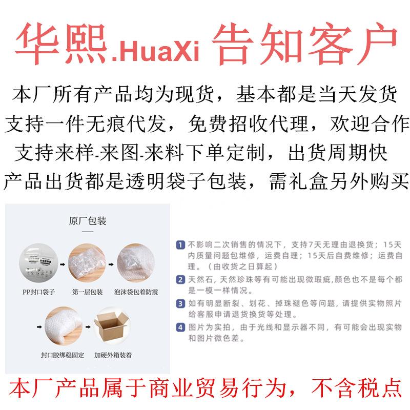 未命名_副本.jpg