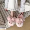 Chinelos de Pelúcia com Laço de Coelho Desenho Animado Femininos 2026 Inverno Doce Fofo Casa Quente Menina Algodão