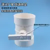 Válvula de disco redondo de plástico para ajuste manual do volume de ar da tubulação chave de ventilação válvula de interruptor válvula de ar de PVC