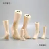 Meia com Molde de Pé Magnético Sem Costura para Bebês e Crianças, Adereço de Molde de Pé, Modelo de Pé com Molde de Pé Magnético para Moldagem de Sapato Metabo