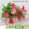 Flor Falsa Ramo Artificial Flor Individual de Plástico Margarita Rosa Seda Flor Seca Arreglo Floral para Cama de Flores Valla Ramo Pequeño Decoración Pastoral