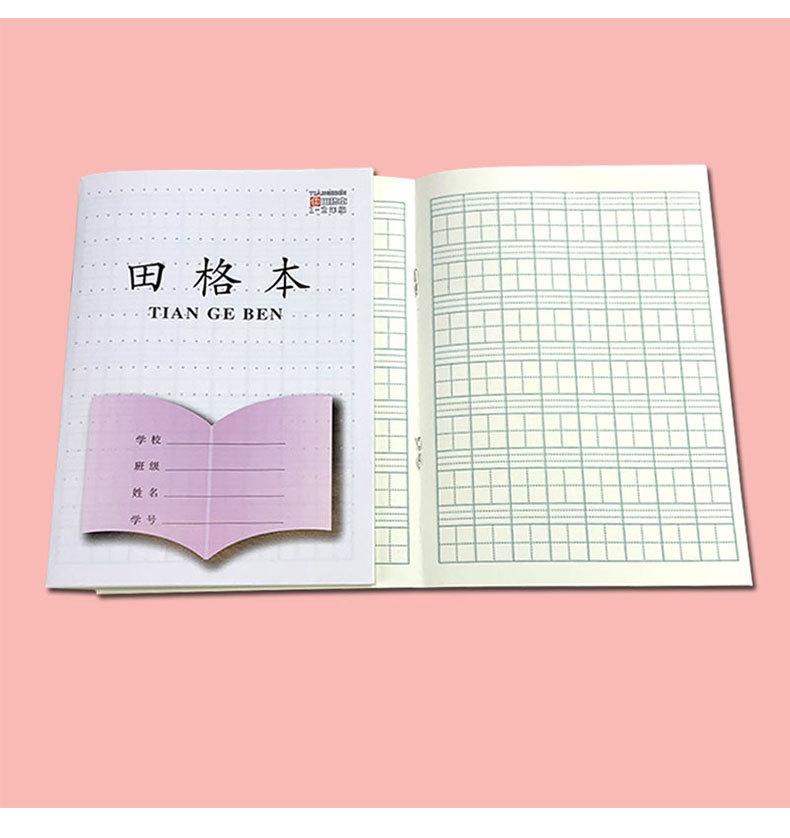 详情页_07.jpg