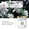 Aromaterapia con flores de gardenia para el hogar, dormitorio, fragancia duradera, inodoro, incienso, agua, ambientador.
