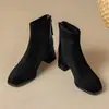 Botines Retro de Gamuza con Punta Cuadrada y Tacón Grueso para Mujer 2026 Otoño/Invierno Nuevos Botines Cortos de Estilo Francés con Temperamento Cremallera Trasera Botas Adelgazantes