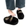Pantuflas esponjosas de suela gruesa para mujer, que aumentan la altura, adecuadas para usar en exteriores en otoño e invierno, nuevo estilo con forro de felpa añadido, pantuflas de algodón tipo slip-on fáciles de poner