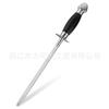 Fabricantes suministran directamente herramientas de cocina 9 mm 7.5 pulgadas barra afiladora doméstica barra afiladora rápida (opción multi-mango)