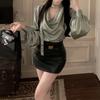 Camisa de Estilo de Gama Alta para Mujeres Maduras, Moda Versátil de Otoño e Invierno 2026, Ropa Nueva para Mujer, Falda Corta Ajustada Sexy para Chicas Calientes