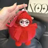 Muñeca con Gafas, Llavero de Coche, Ojos Grandes, Colgante de Bebé Lindo Durmiendo, Muñeca de Peluche, Adorno de Regalo para Mochila para Mujeres