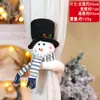 Decoraciones de Hebillas para Cortinas de Navidad, Amarres para Cortinas de Navidad, Pinzas de Muñeco de Dibujos Animados, Decoración de Atmósfera Creativa para Restaurantes