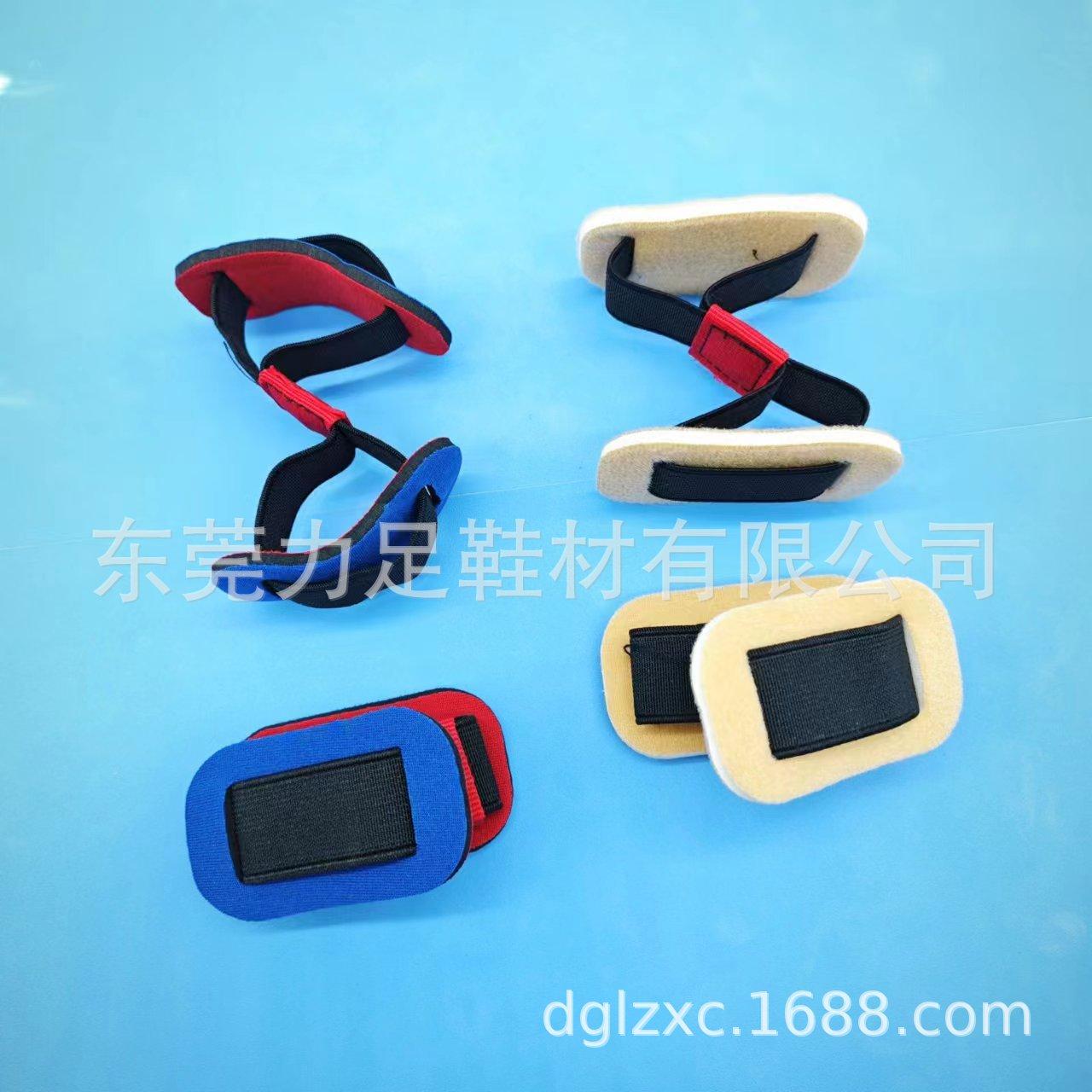 蓝红矫正带 (13).jpg