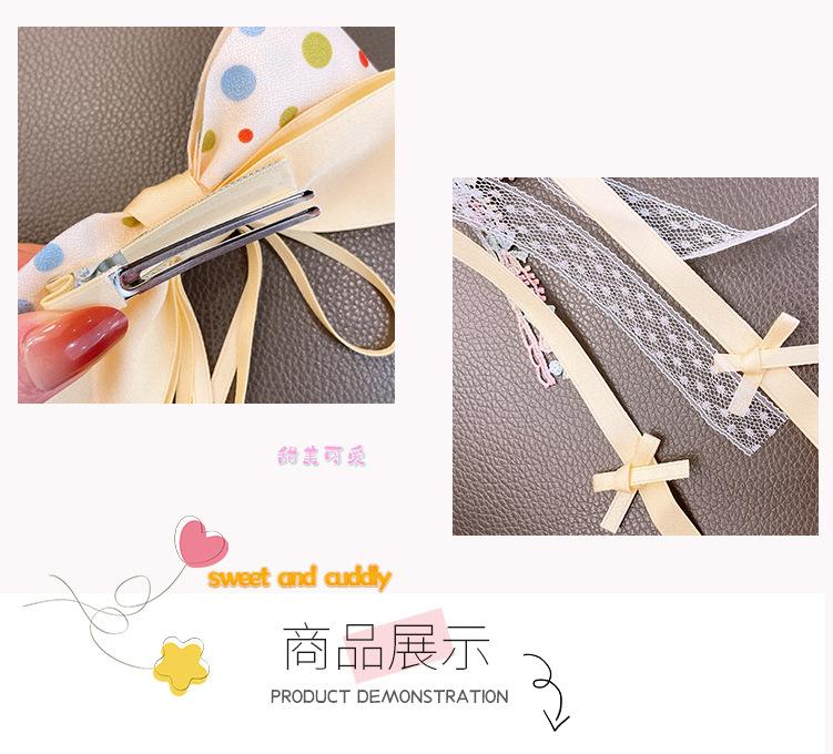 儿童饰品模板常用_04.jpg