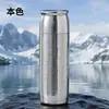 Taza de titanio, taza aislada de titanio puro, tapa magnética, separación de té y agua, taza para preparar té, 400 ml, portátil para uso en la oficina, taza enfocada en la salud, caja de regalo