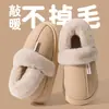 Pantuflas de Algodón con Suela Gruesa para Hombre Invierno 2026 Nuevas de Felpa Engrosada Forradas de Polar Calientes para el Hogar Sensación de Pisar Heces Pantuflas de Algodón de Talón Cerrado