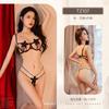 Conjunto de Lingerie Jiuli Qingchuan Ny Transparente Sexy Puro Desejo Roupa de Dormir Cos Sabor Sexy Roupa de Dormir