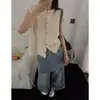 Elegante chaleco de punto calado retro para mujer, cárdigan sin mangas, estilo fino, nuevo otoño 2026, versátil