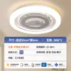 Lámpara de techo para dormitorio principal, Lámpara colgante para sala de estar, Colección completa de modelos nuevos 2025, Moderna y simple, Elegante, Guangdong Zhongshan