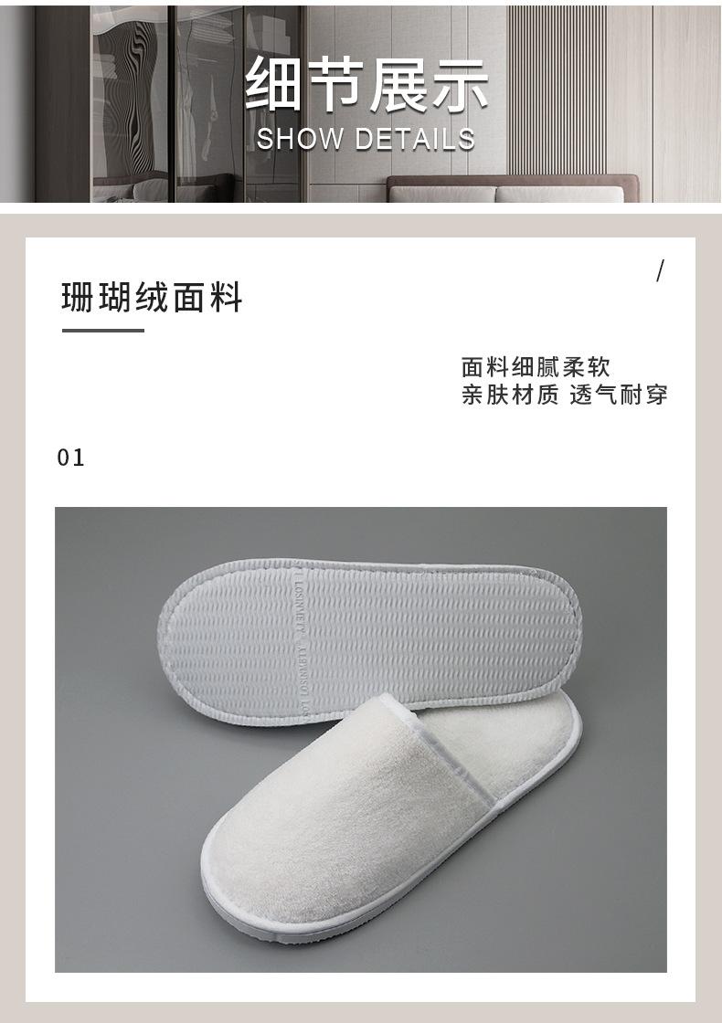 详情图_06.jpg