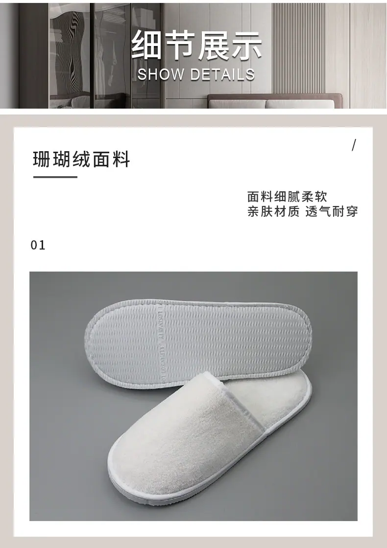 详情图_06.jpg