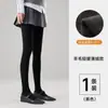 Leggings de Lana para Mujer, Estilo Primavera y Otoño, Transpirables y Cómodos, Serie Gris, Medias para Mujer, Leggings Adelgazantes, Medias con Pies, Medias Zhuji