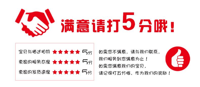QQ图片20180712180402