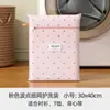 Bolsa de Lavado de Lunares Antibacteriana 7A para Lavadora, Antideformación, para Suéteres de Lana, Tejidos de Punto, Ropa Interior, Filtro de Malla Fina