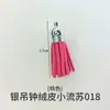 Amapola DIY Resina de Cristal Palabras en Inglés Palabras de Bendición Colgante Llavero Molde de Silicona