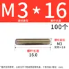 Varilla roscada galvanizada, varilla roscada de rosca completa, tornillo de rosca completa M4M5M6M8M10L