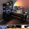 Escritorio de Computadora de Esquina Escritorio de Forma de L Mesa de E-Sports para el Hogar Escritorio Estantería Mesa de Estudio para Dormitorio Escritorio de Oficina Silla Mesa de Juego