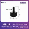 Tornillos de Aluminio de Colores Gb835 Moleteados de Giro Manual con Cabezas Planas Grandes para Publicidad, Tornillos de Giro Manual Ajustables M4M5M6 Hechos a Medida