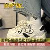 Zapatos blancos de diseño original para mujer, otoño de 2024, nuevos zapatos de plataforma estilo Hong Kong, estilo de fotografía callejera, estilo academia, estilo dulce y moderno.