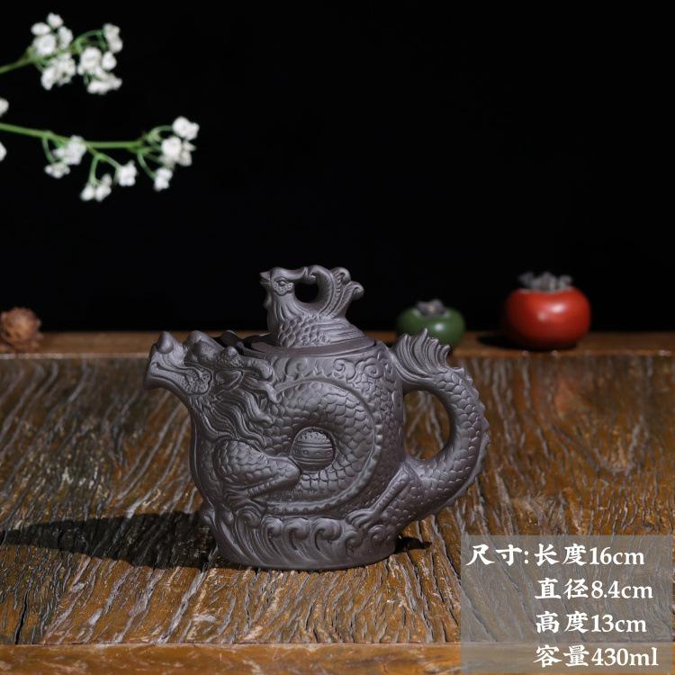 中号龙凤壶430ml