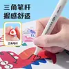 Marcadores Acrílicos Deli 12 Colores 24 Colores 48 Colores Plumas de Graffiti DIY para Niños Color que No se Corre Capas de Color Punta Suave Dibujo