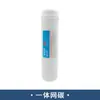 Purificador de agua tornillo universal diente pequeño T33 grande T33 filtro filtro dispensador roscado filtro integrado venta al por mayor