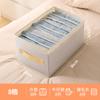 Caja de Almacenamiento de Ropa Tipo Cajón Caja Organizadora de Armario Plegable Lavable Caja Dividida Bolsa de Almacenamiento para Ropa Pantalones
