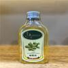 Botella Pequeña de 100ml de Aceite de Oliva para Cuidado de la Piel Masaje Aceite Esencial Hidratante e Hidratante Anti-Sequedad Nutritivo Belleza Hidratante Shengshina