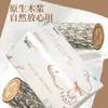 20 paquetes grandes de papel de seda para uso doméstico, toallas de papel gruesas de gran tamaño, papel de seda premium de madera natural, pañuelos faciales removibles YF