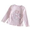 Camiseta de Manga Larga con Cuello Redondo para Niñas 2026 Top de Manga Acampanada para Niños Camisa Básica Elegante para Primavera y Otoño Ropa para Niños