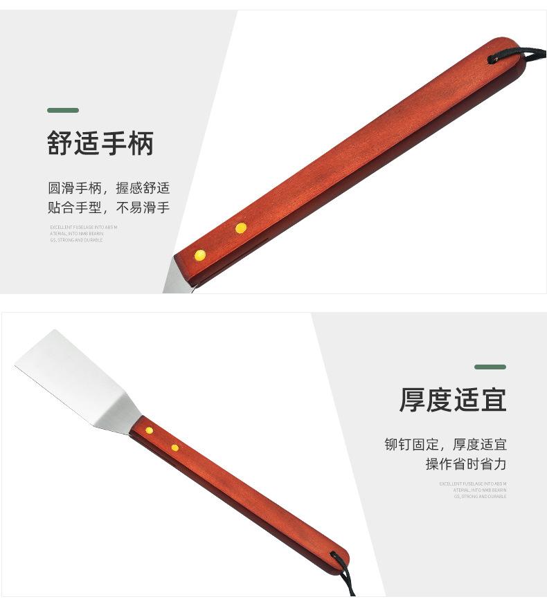 BBQ不锈钢三件套_09.jpg