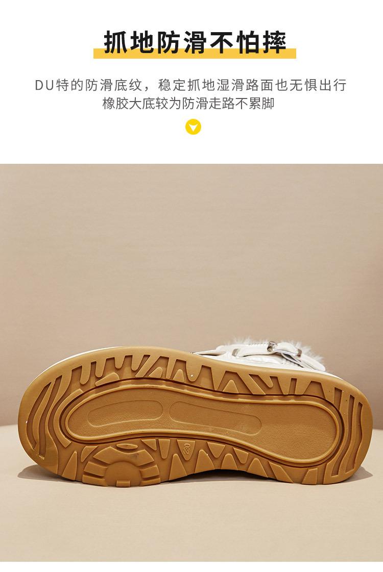 详情_18.jpg
