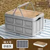 Caja de almacenamiento multifuncional de gran capacidad para coche, caja de almacenamiento para acampar al aire libre con tapa, organizador de maletero portátil para montar puestos
