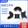 Fabricante de Productos de Caucho de Silicona, Moldes de Silicona, Piezas con Formas Especiales, Caucho EPDM Ignífugo, Ignífugo Nivel V0