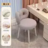 Luxo Leve Minimalista Casa Creme de Rosto Maquiagem Quarto de Menina Penteadeira Cadeira Manicure Encosto Banquinho Celebridade da Internet