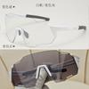 Óculos de Proteção para os Olhos à Prova de Vento para Dia e Noite Óculos Profissionais para Ciclismo com Lentes Fotocromáticas Óculos de Sol para Maratona e Montanhismo para Mulheres