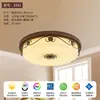 Luminária de teto vintage para quarto estilo italiano, Luminária redonda de tecido retro artística estilo sul-asiático para quarto principal, Luminária minimalista para escritório