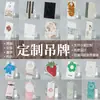Etiqueta de Roupa Feminina Etiqueta Universal para Roupas Design e Produção de Etiqueta de Marca de Alto Padrão Personalização de Etiqueta para Pendurar