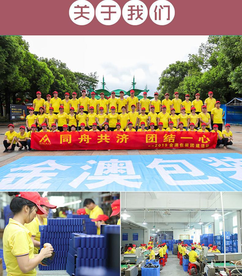 H-_1产品_2021_新链接九朵花盒_九朵花盒新链接_06