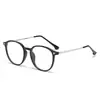 Óculos para Miopia Estilo Novo para Estudantes Masculinos e Femininos Podem Ser Equipados com Lentes Planas Myopia Simples Anti Luz Azul Armação Redonda Retrô Literária