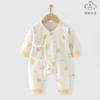 Macacão para Recém-Nascido 0-6 Meses Outono Algodão Puro Roupas de Engatinhar para Bebê Roupas de Recém-Nascido Camada Base de Inverno para Bebê Tipo a